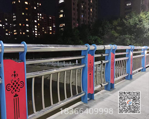 不鏽（xiù）鋼複合管護欄