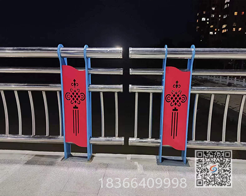 複合管護欄